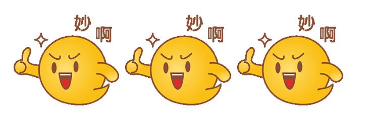 易小萌在線賣萌，你pick哪一個
