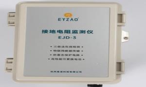 杭州接地電阻測試儀品牌怎么選？【易造防雷】
